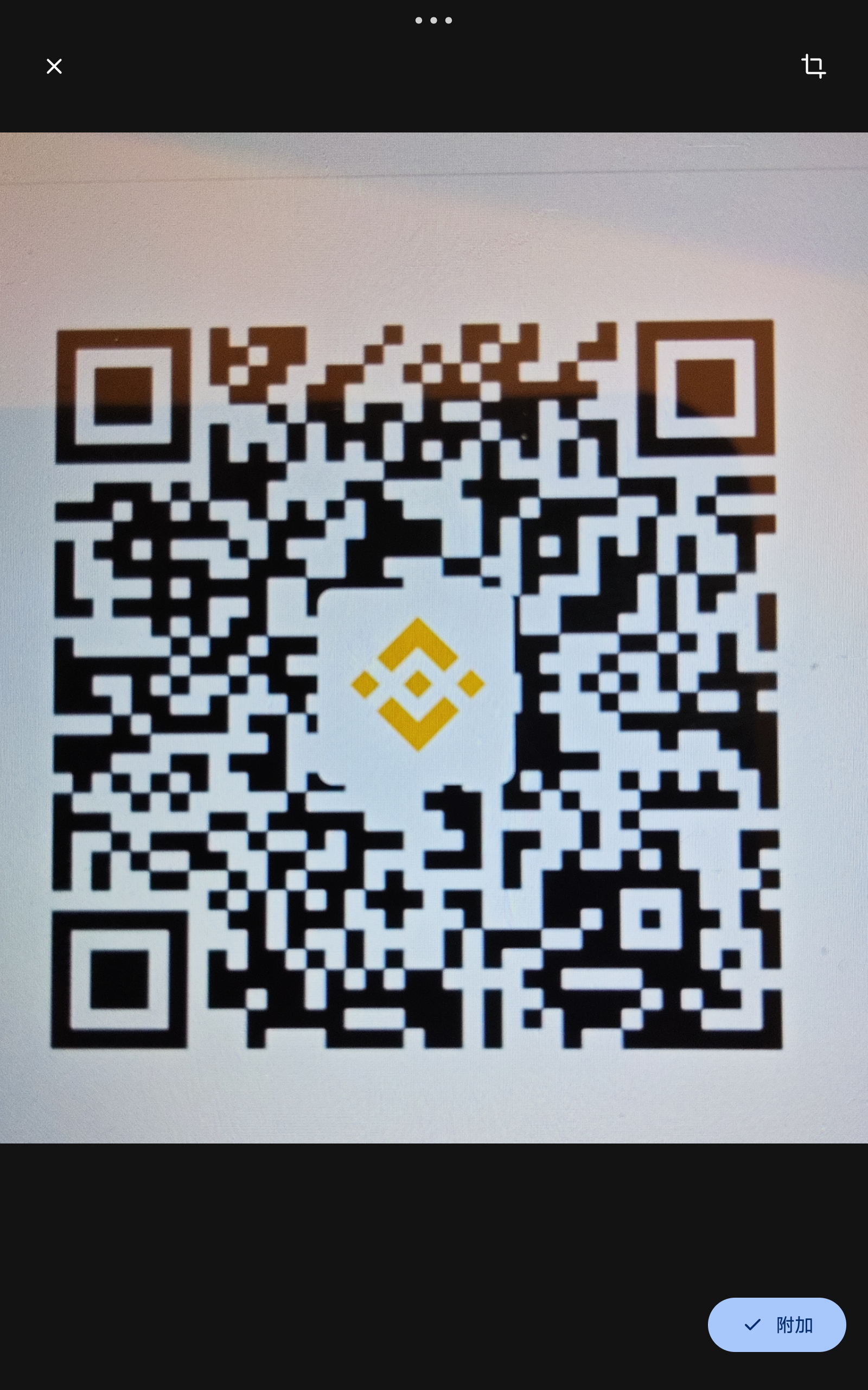QR
